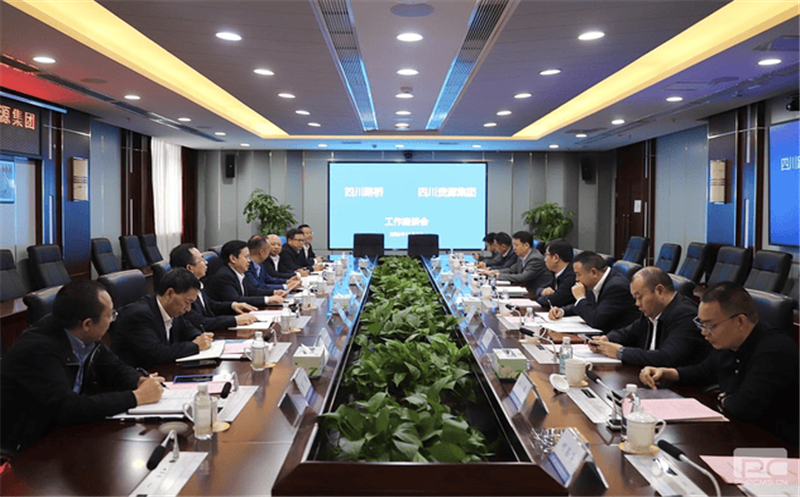 四川腾龙国际平台集团与四川路桥举行工作交流座谈会