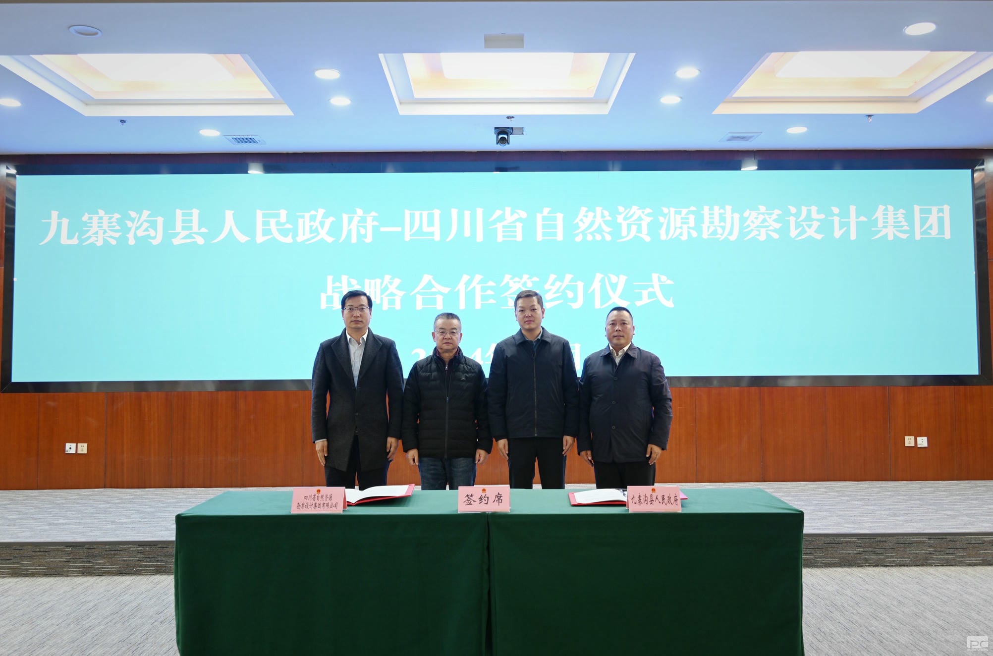 腾龙国际平台(中国区) - 官方网站