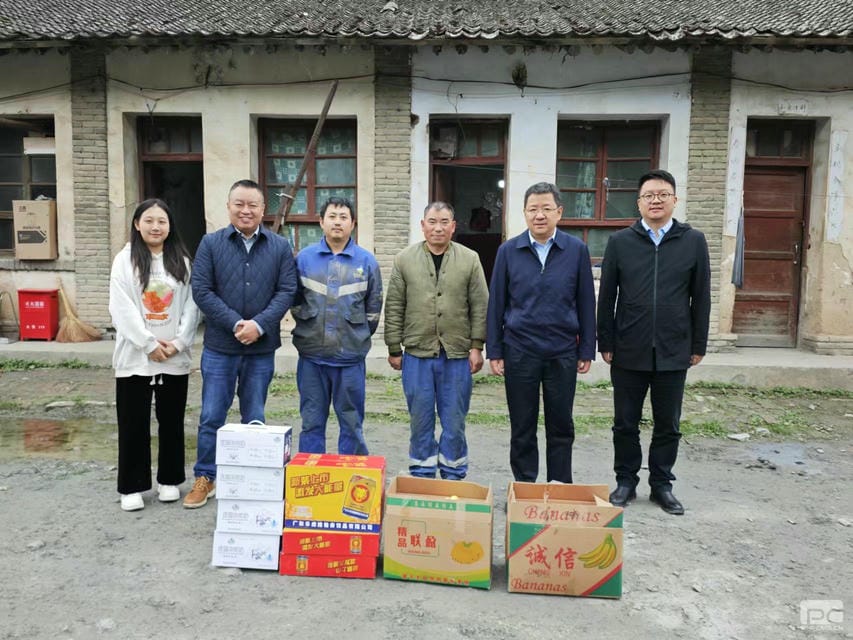 腾龙国际平台(中国区) - 官方网站