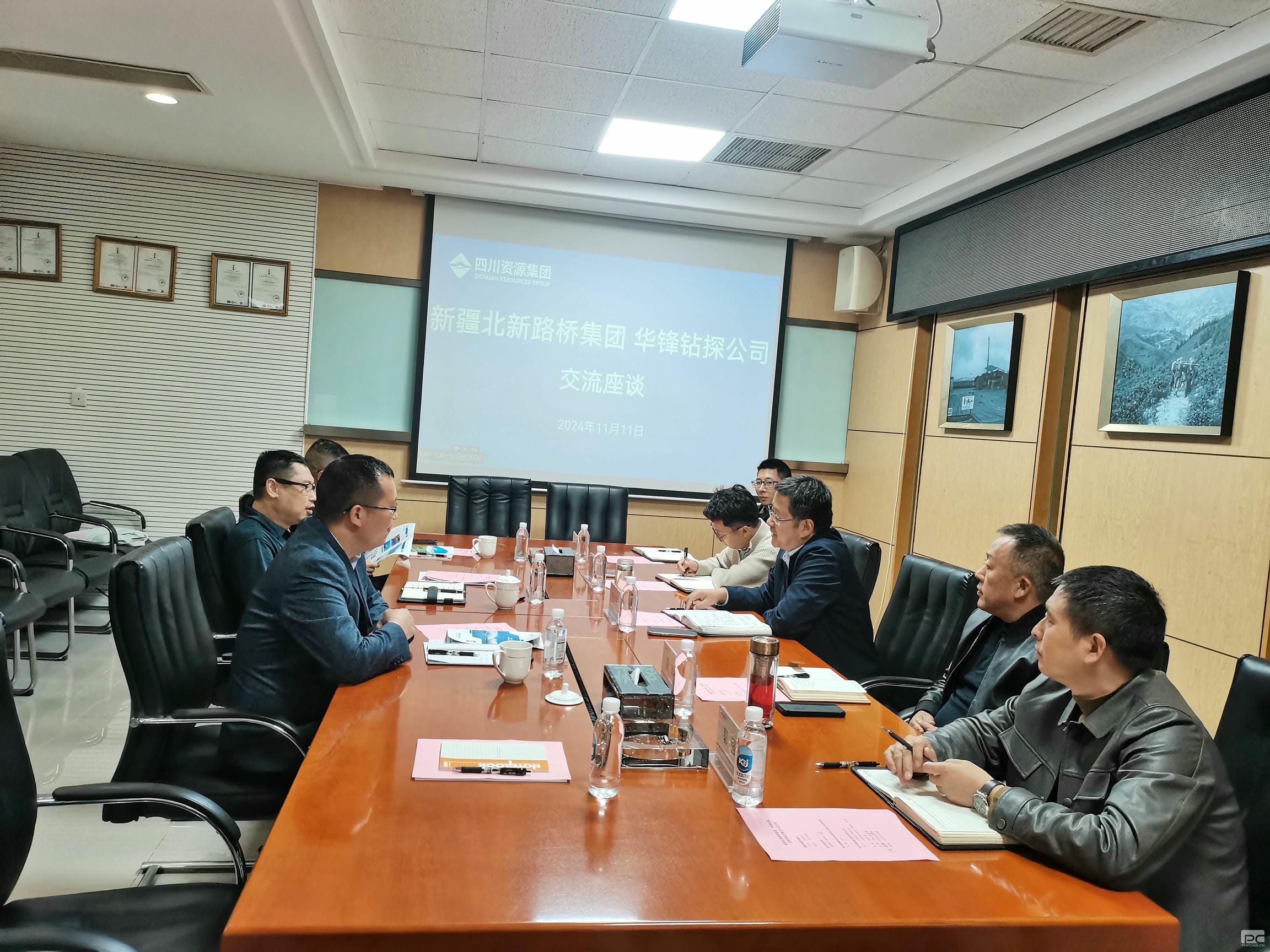 腾龙国际平台(中国区) - 官方网站