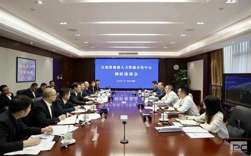 自然腾龙国际平台部领导赴集团调研