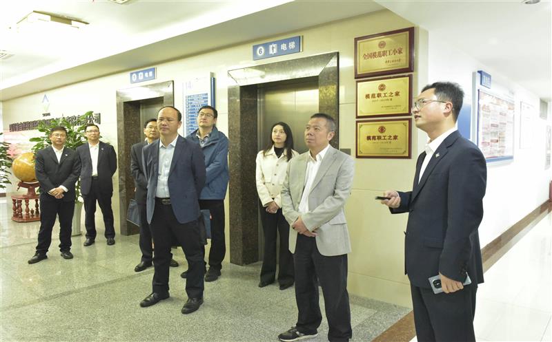 自然腾龙国际平台部领导、四川省总工会领导赴物探院调研