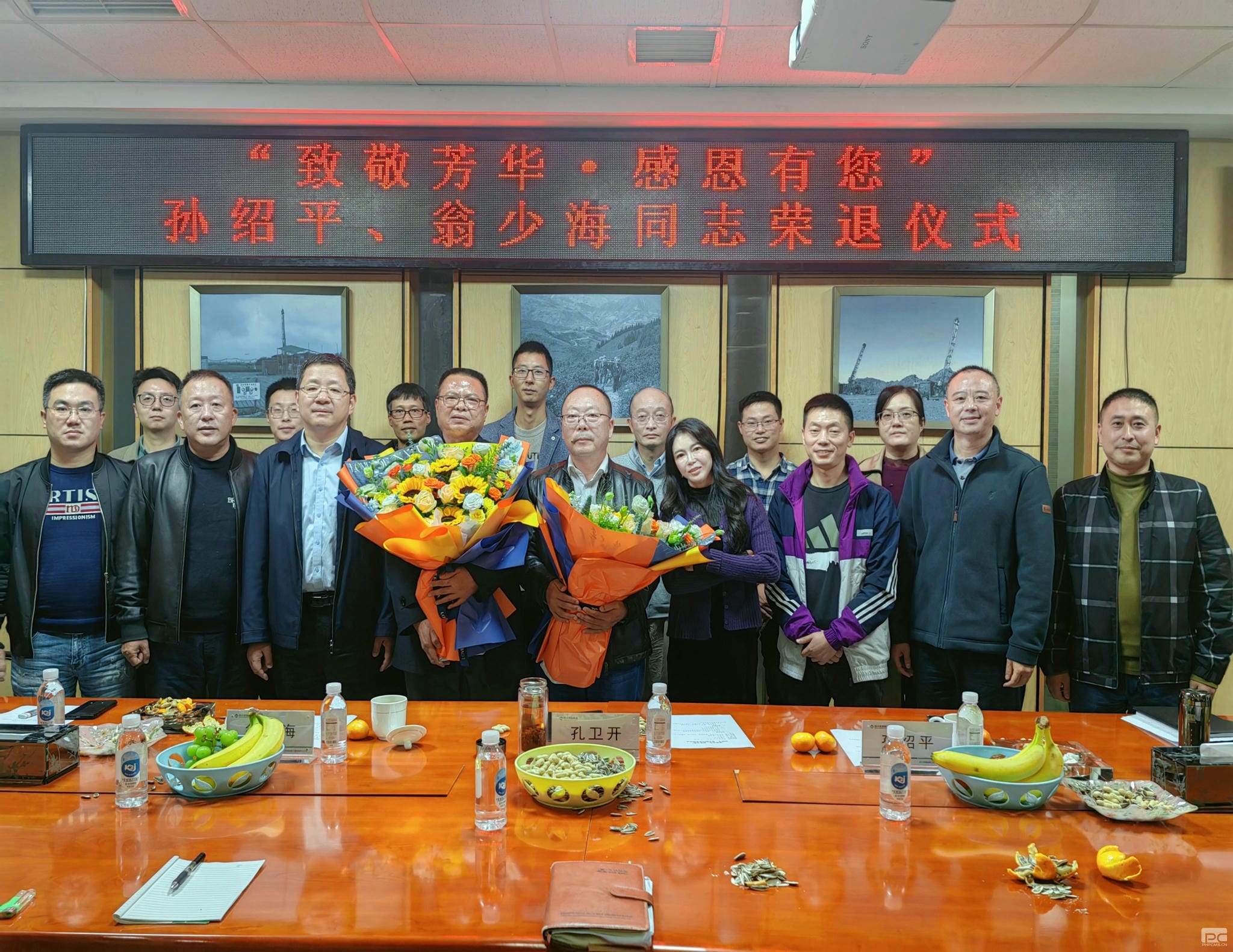 腾龙国际平台(中国区) - 官方网站