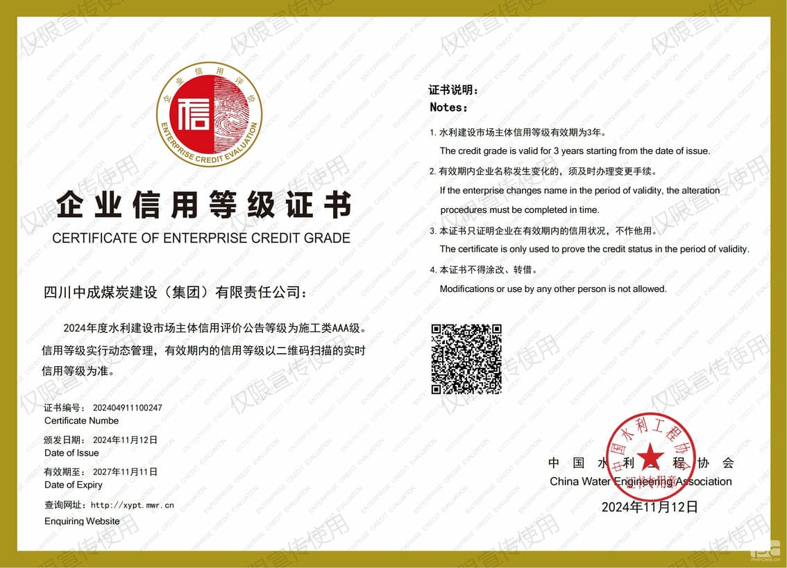 腾龙国际平台(中国区) - 官方网站