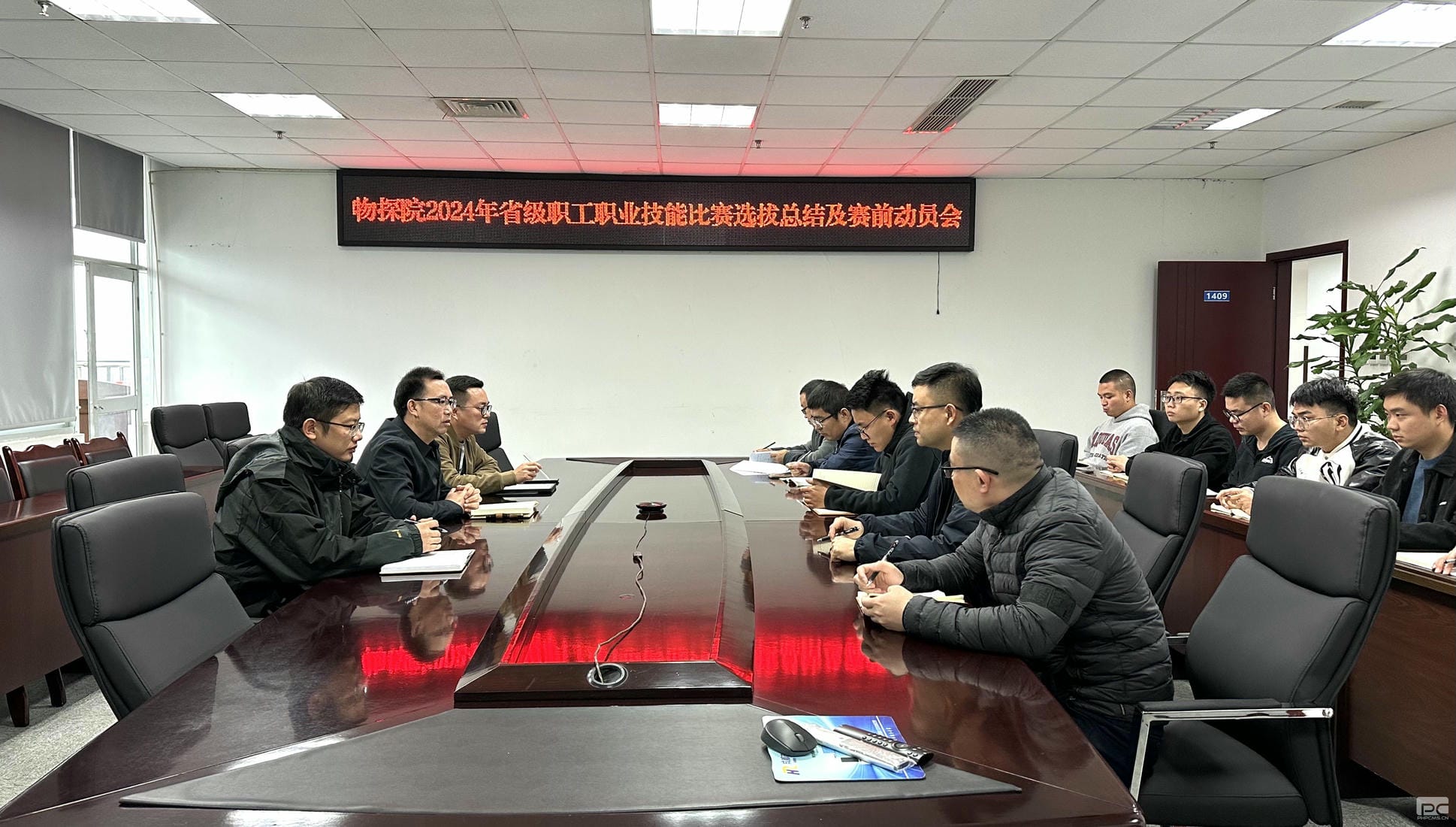 腾龙国际平台(中国区) - 官方网站
