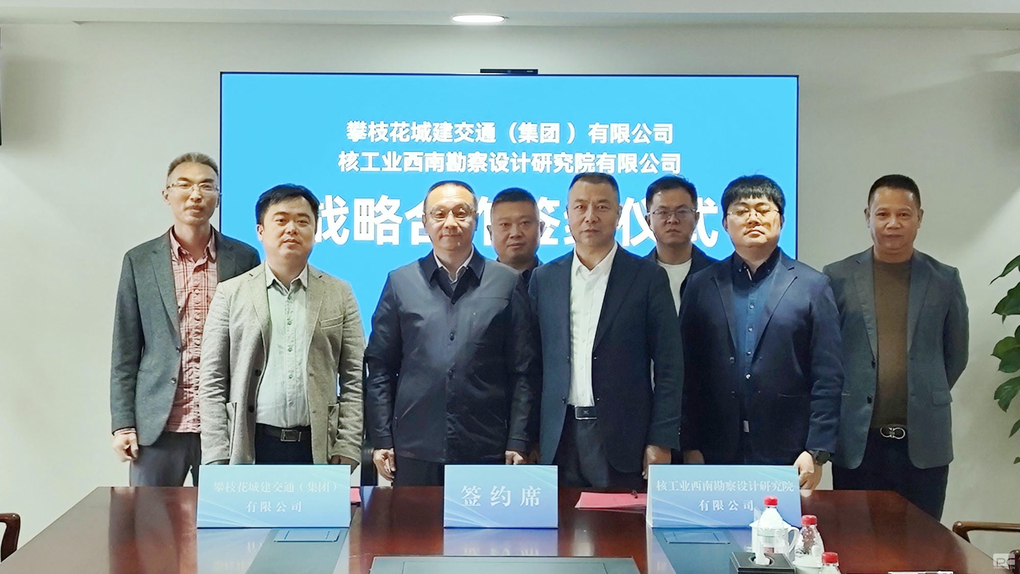 腾龙国际平台(中国区) - 官方网站
