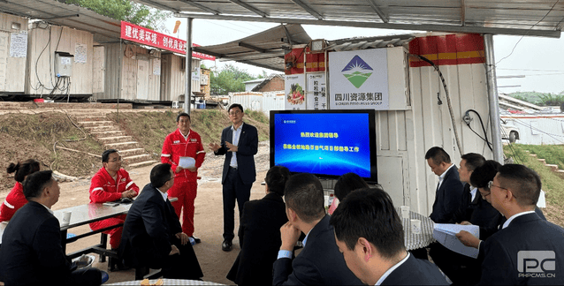 腾龙国际平台(中国区) - 官方网站