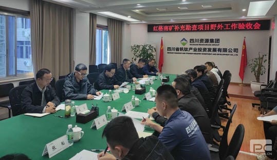 腾龙国际平台(中国区) - 官方网站