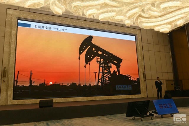 腾龙国际平台(中国区) - 官方网站