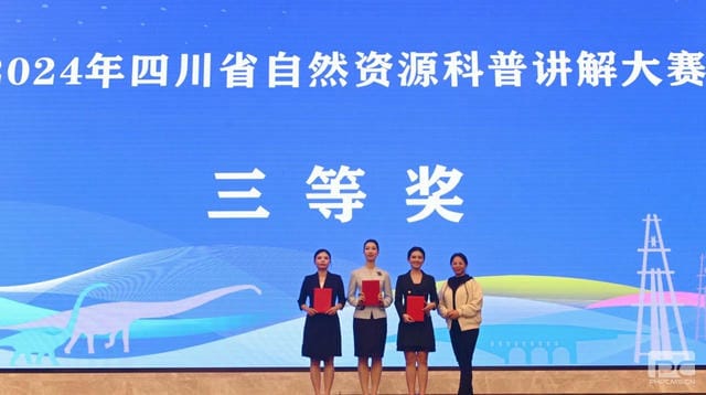 腾龙国际平台(中国区) - 官方网站