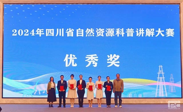 腾龙国际平台(中国区) - 官方网站