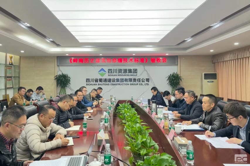 腾龙国际平台(中国区) - 官方网站