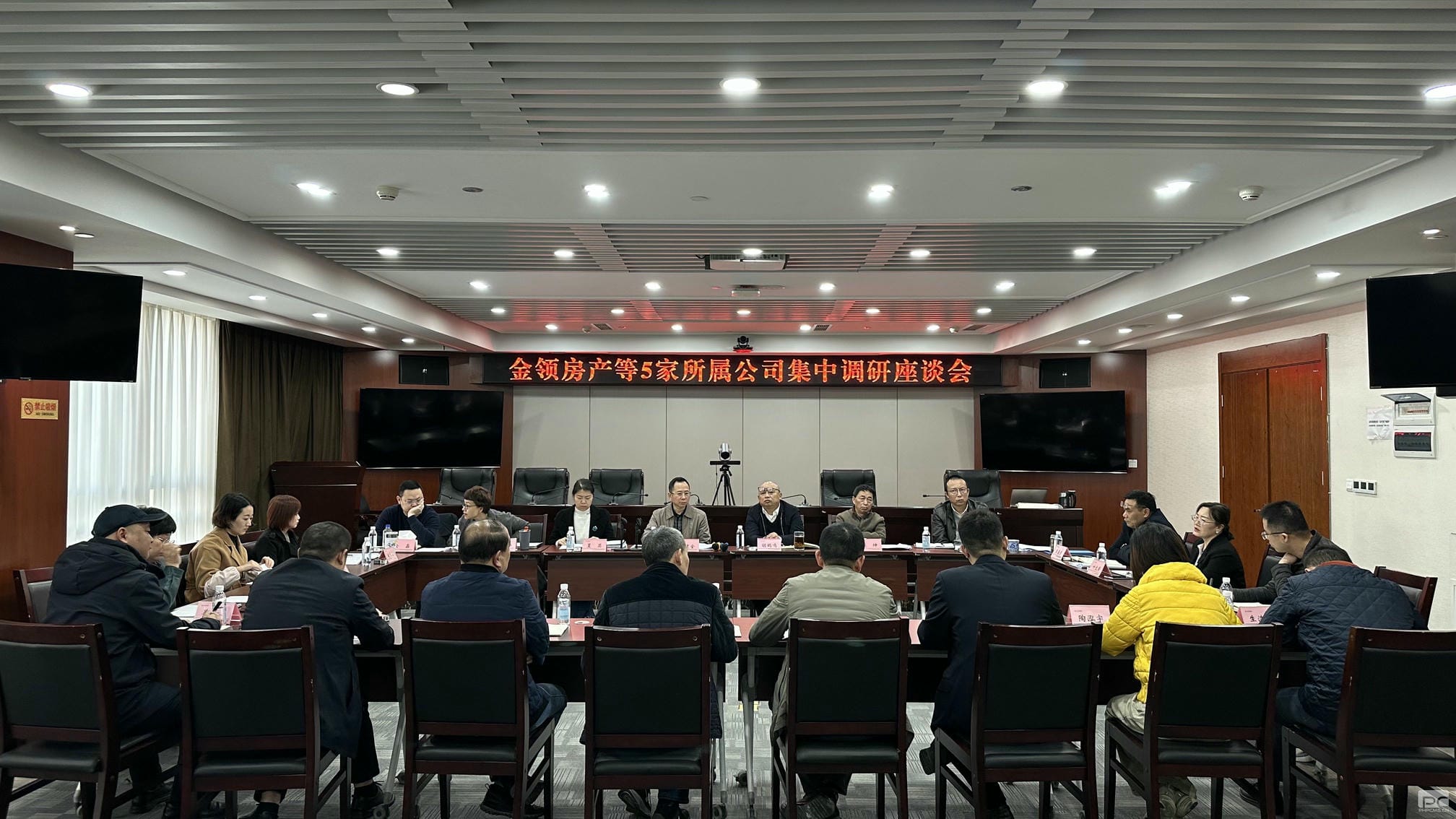 腾龙国际平台(中国区) - 官方网站