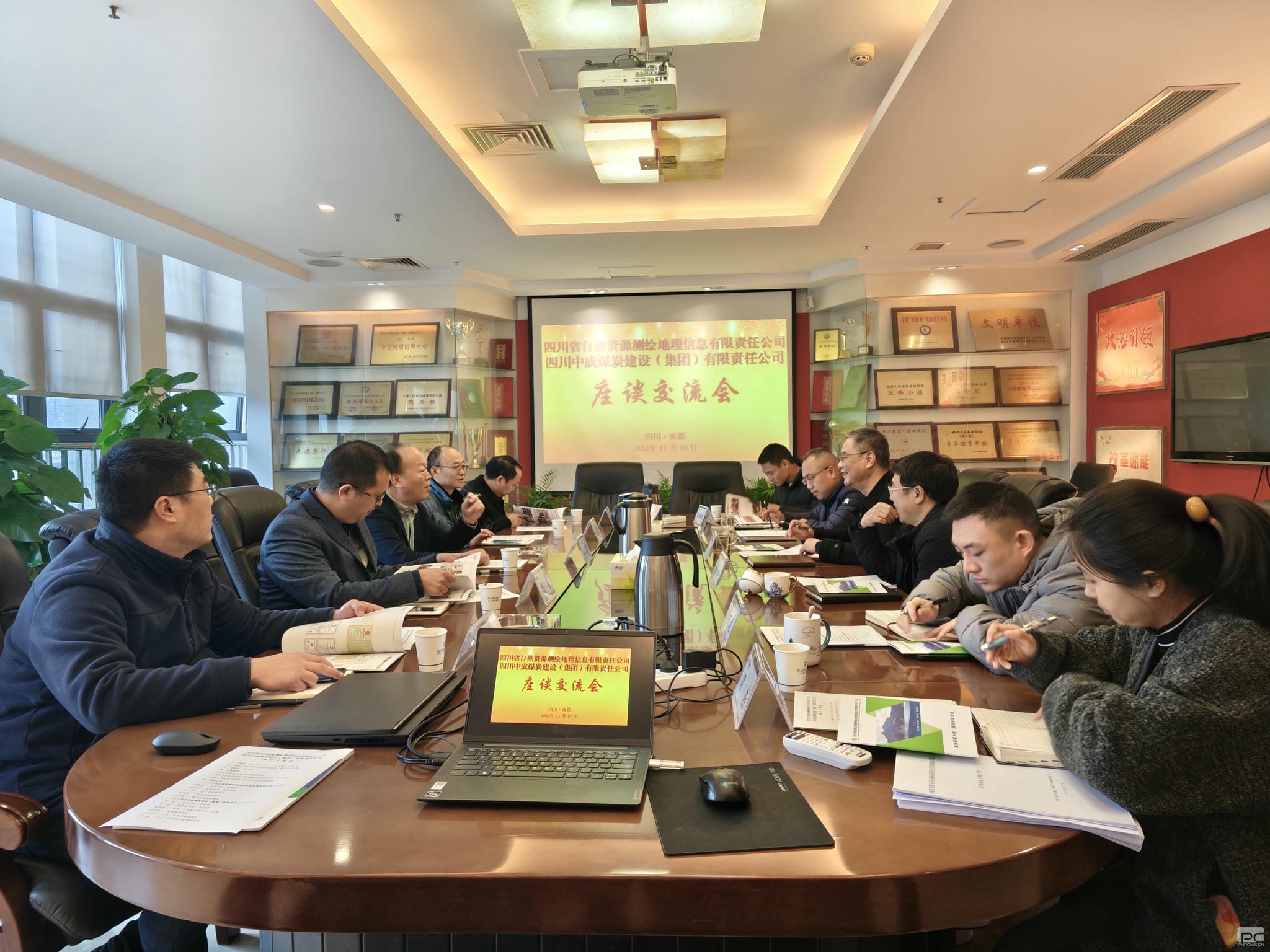 腾龙国际平台(中国区) - 官方网站