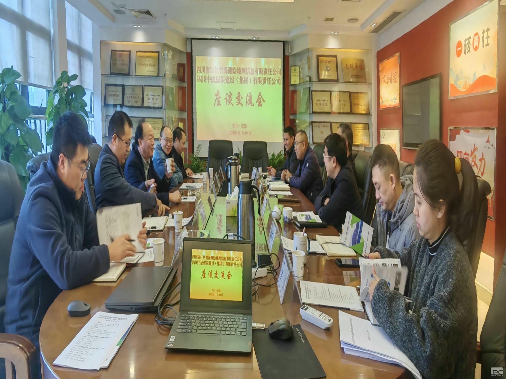 腾龙国际平台(中国区) - 官方网站