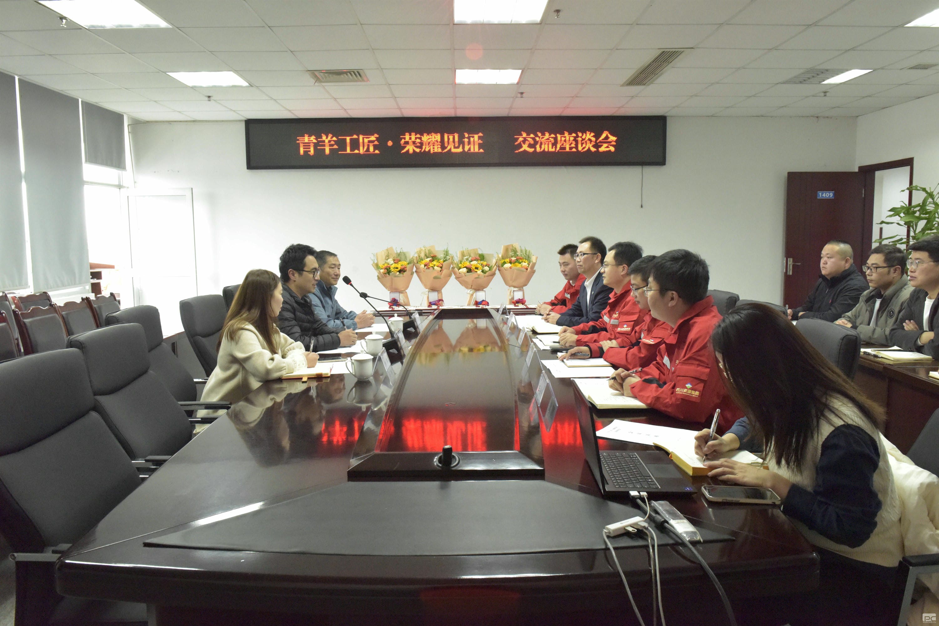 腾龙国际平台(中国区) - 官方网站