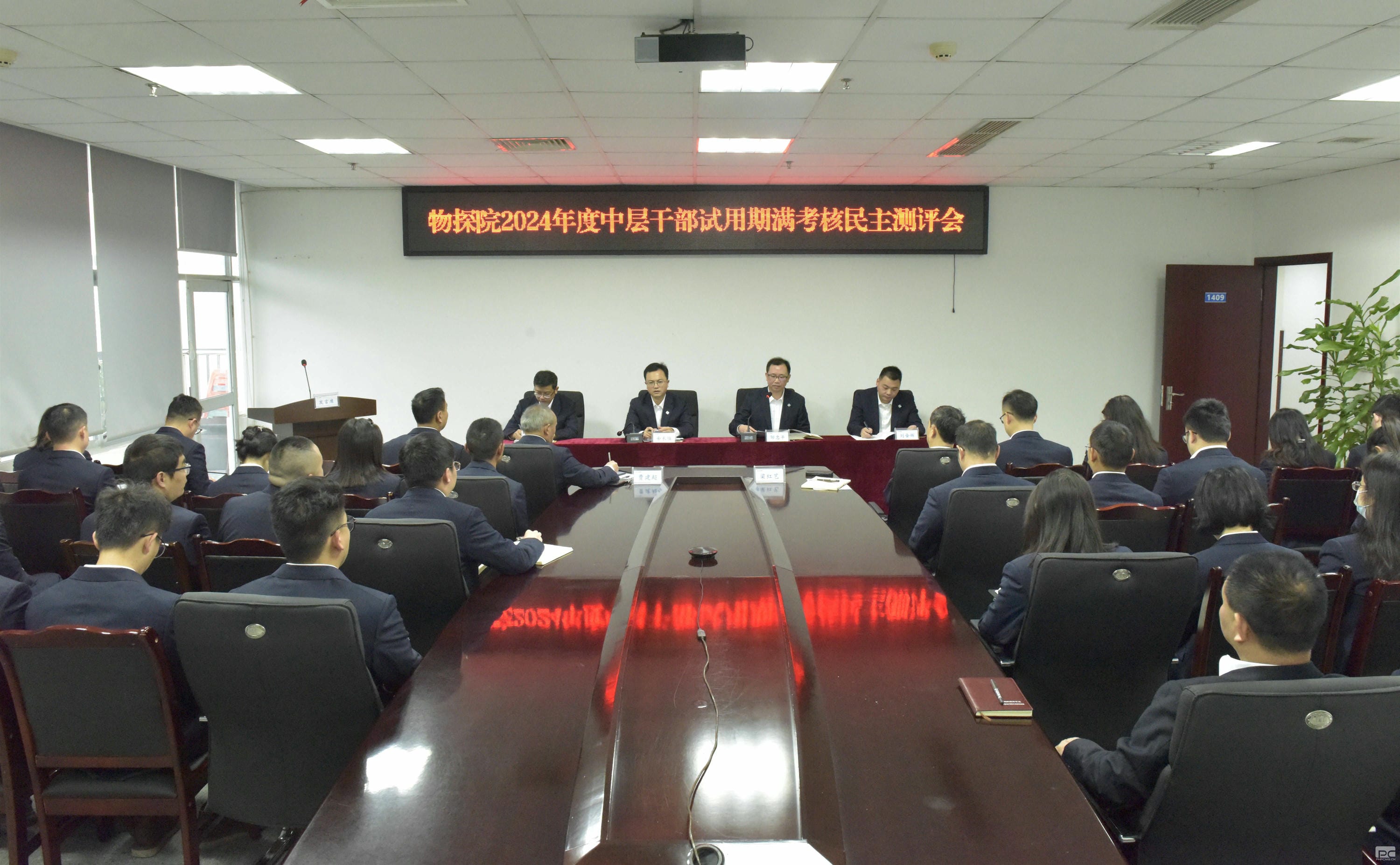 腾龙国际平台(中国区) - 官方网站