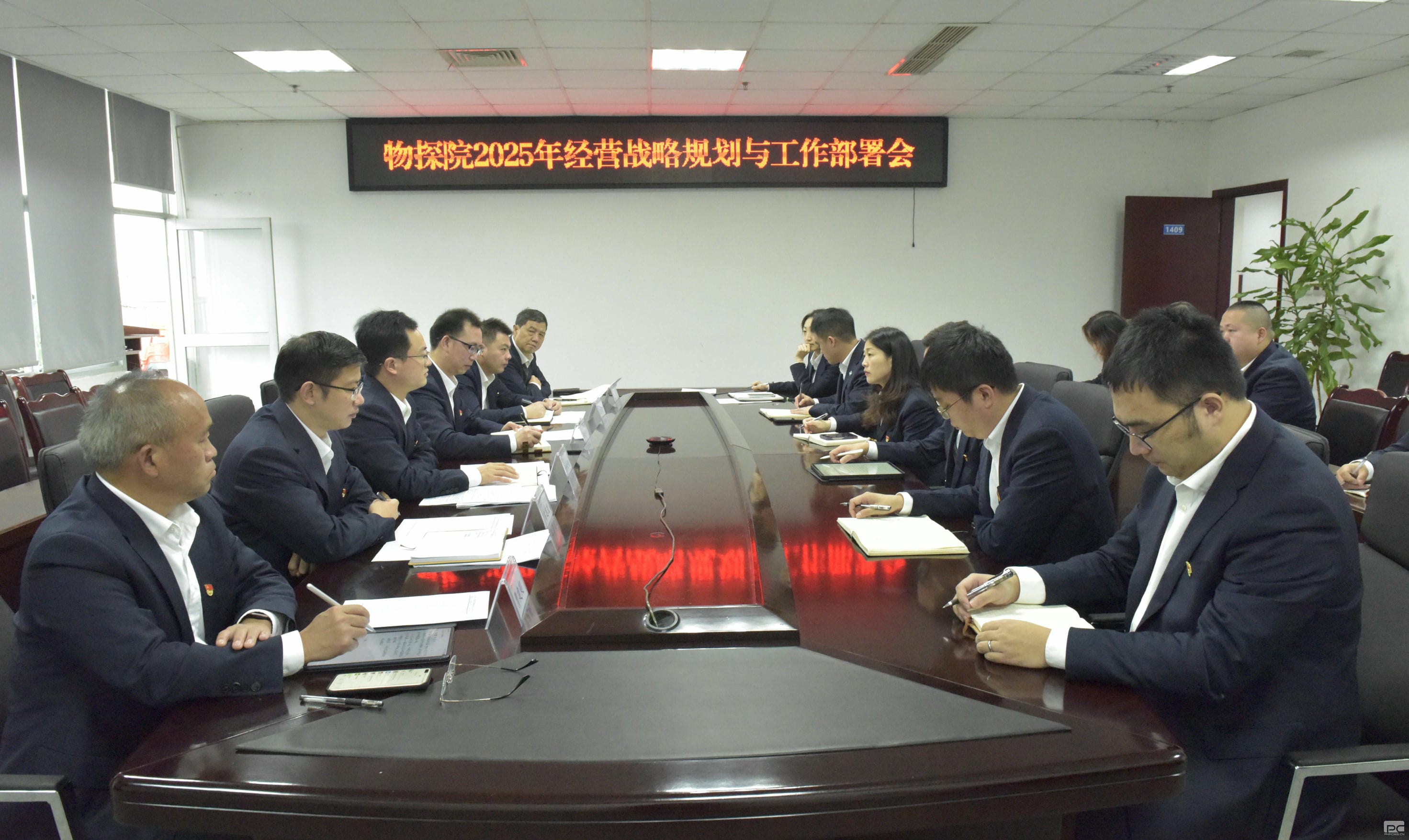 腾龙国际平台(中国区) - 官方网站