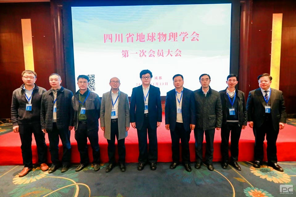 腾龙国际平台(中国区) - 官方网站