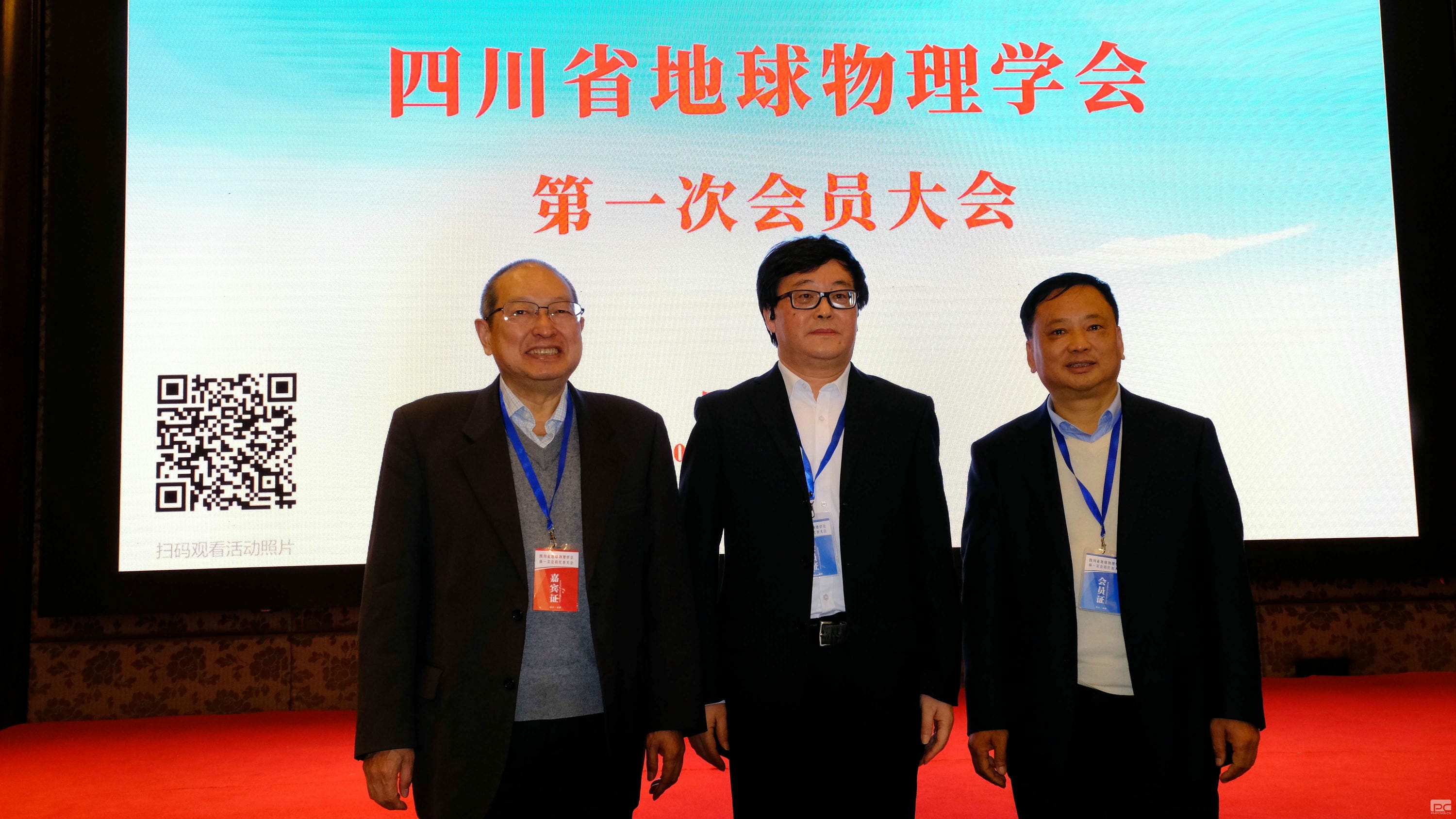 腾龙国际平台(中国区) - 官方网站