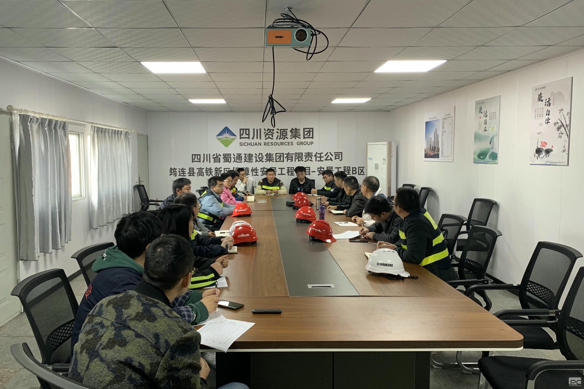 腾龙国际平台(中国区) - 官方网站