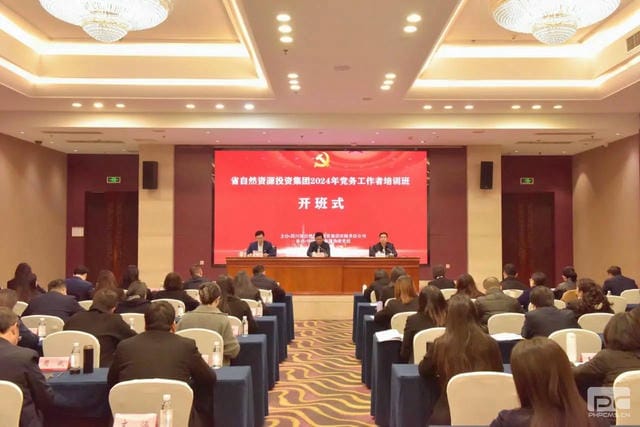 腾龙国际平台(中国区) - 官方网站