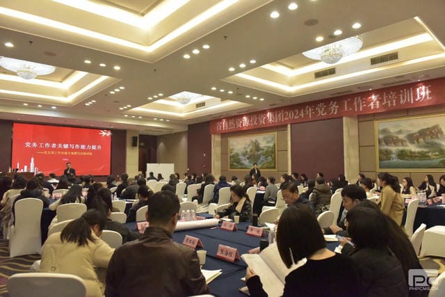 腾龙国际平台(中国区) - 官方网站