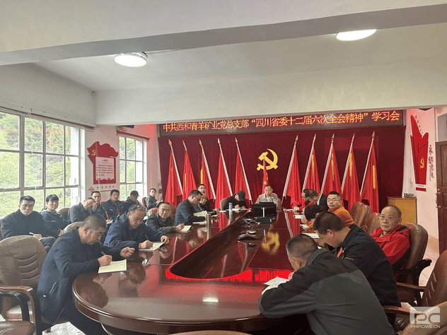 腾龙国际平台(中国区) - 官方网站