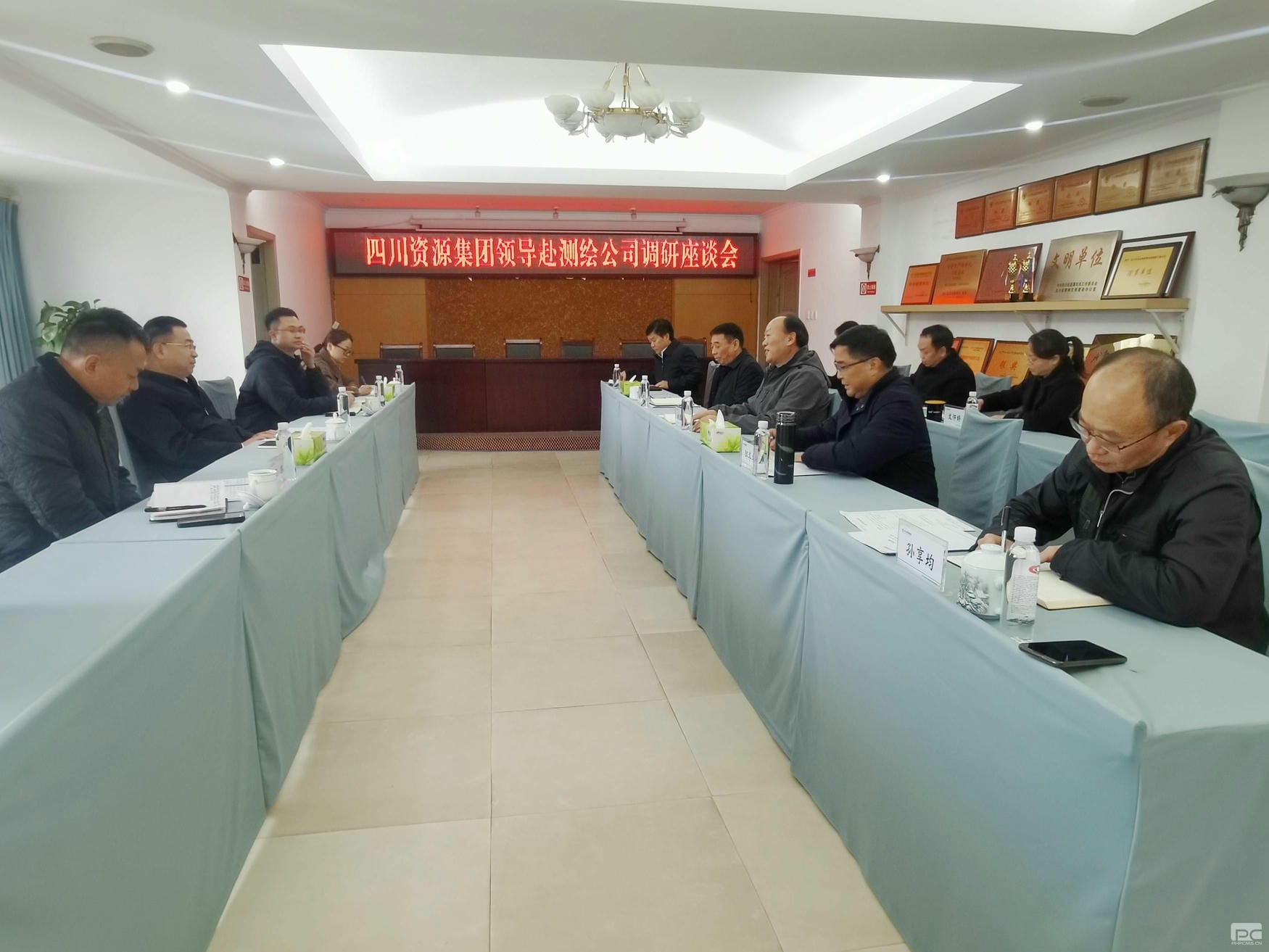 腾龙国际平台(中国区) - 官方网站