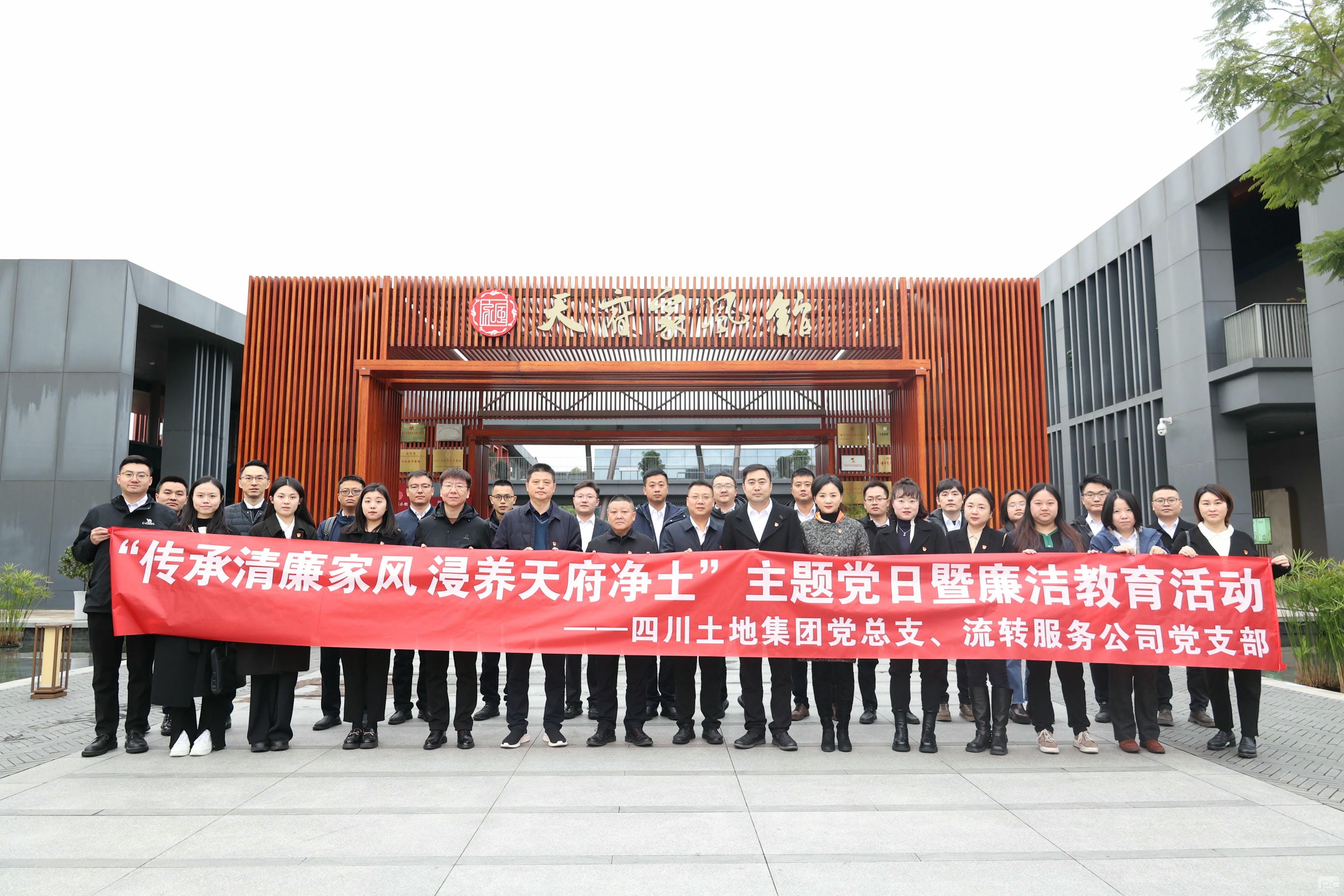 腾龙国际平台(中国区) - 官方网站