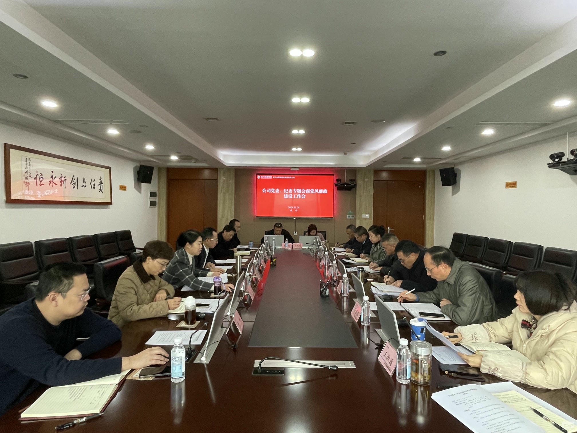腾龙国际平台(中国区) - 官方网站