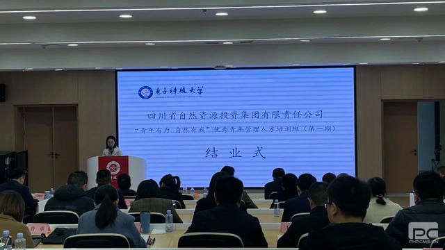 腾龙国际平台(中国区) - 官方网站