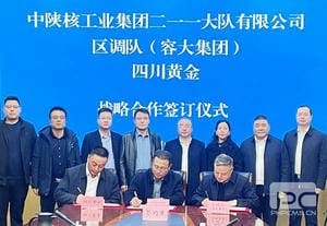 腾龙国际平台(中国区) - 官方网站
