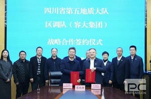 腾龙国际平台(中国区) - 官方网站