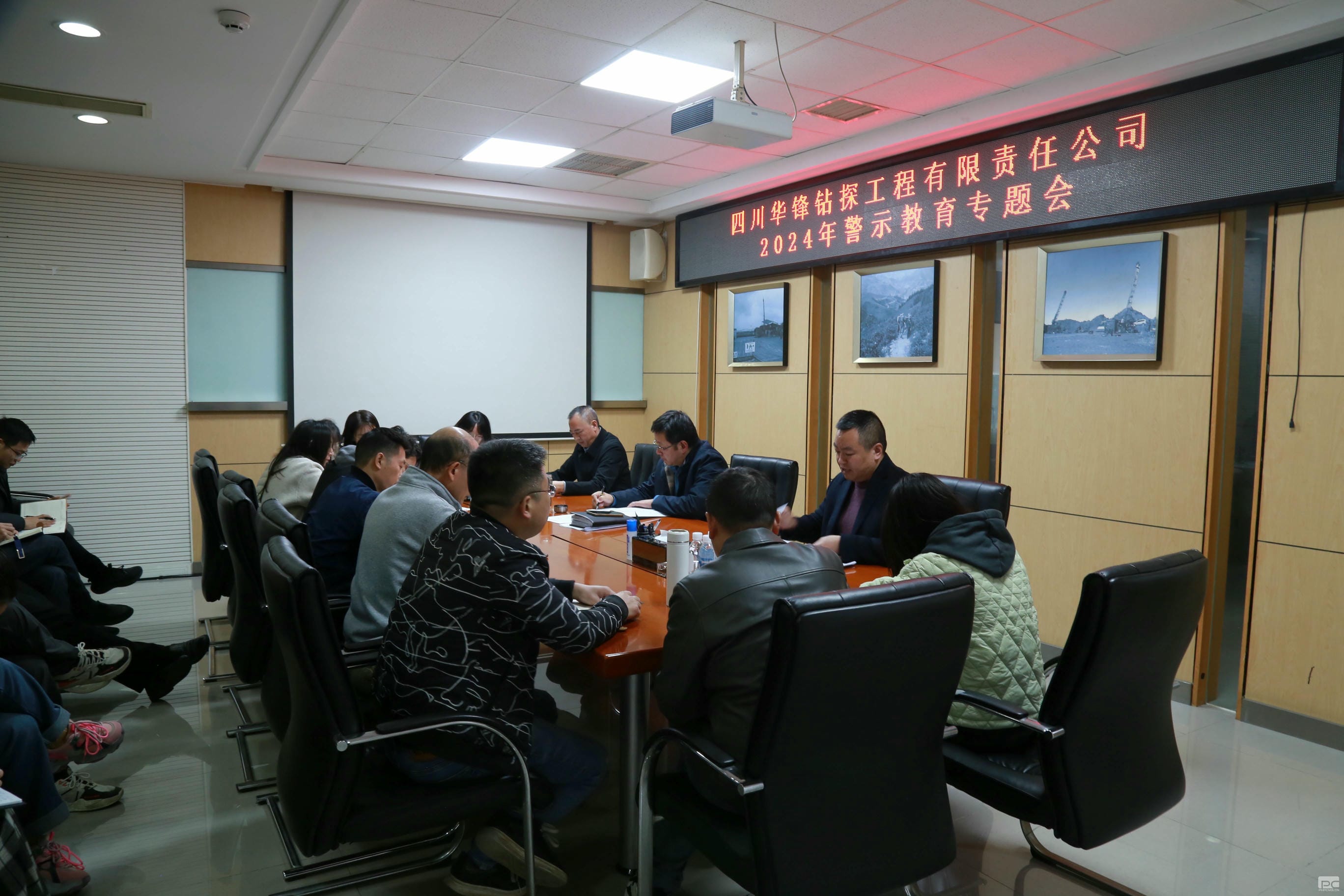 腾龙国际平台(中国区) - 官方网站