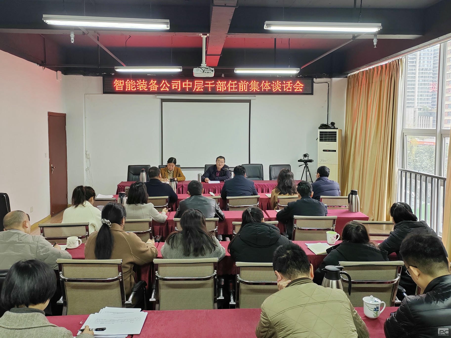 腾龙国际平台(中国区) - 官方网站