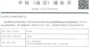 腾龙国际平台(中国区) - 官方网站