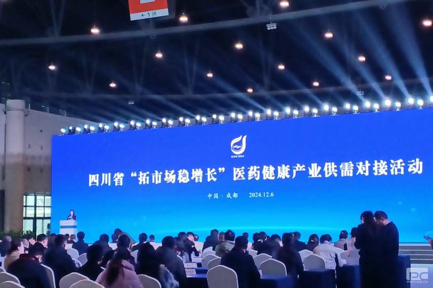 腾龙国际平台(中国区) - 官方网站