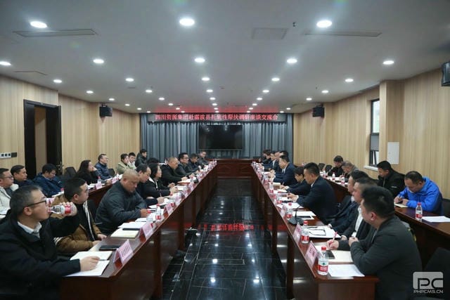 腾龙国际平台(中国区) - 官方网站
