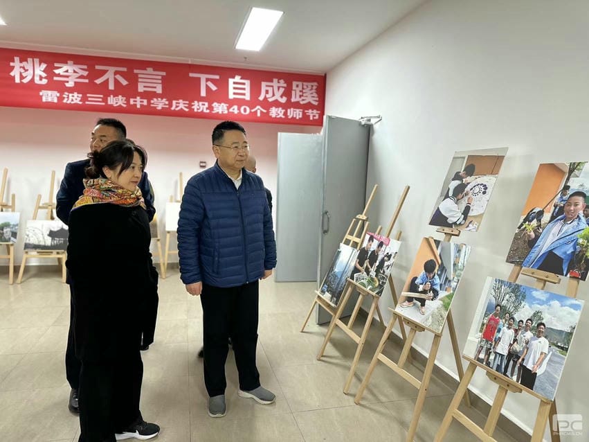 腾龙国际平台(中国区) - 官方网站