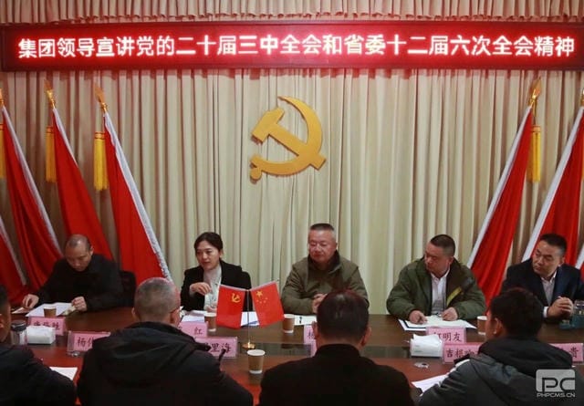 腾龙国际平台(中国区) - 官方网站