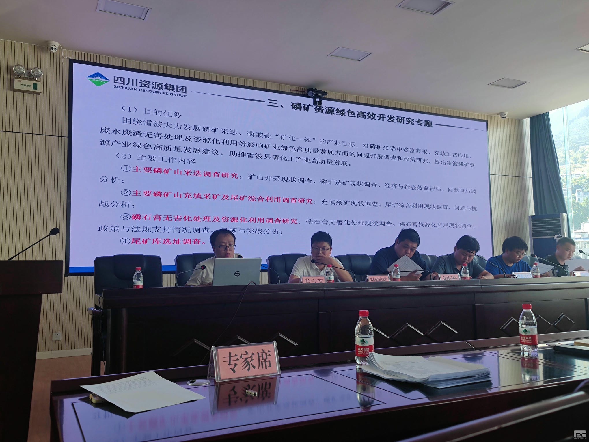 腾龙国际平台(中国区) - 官方网站