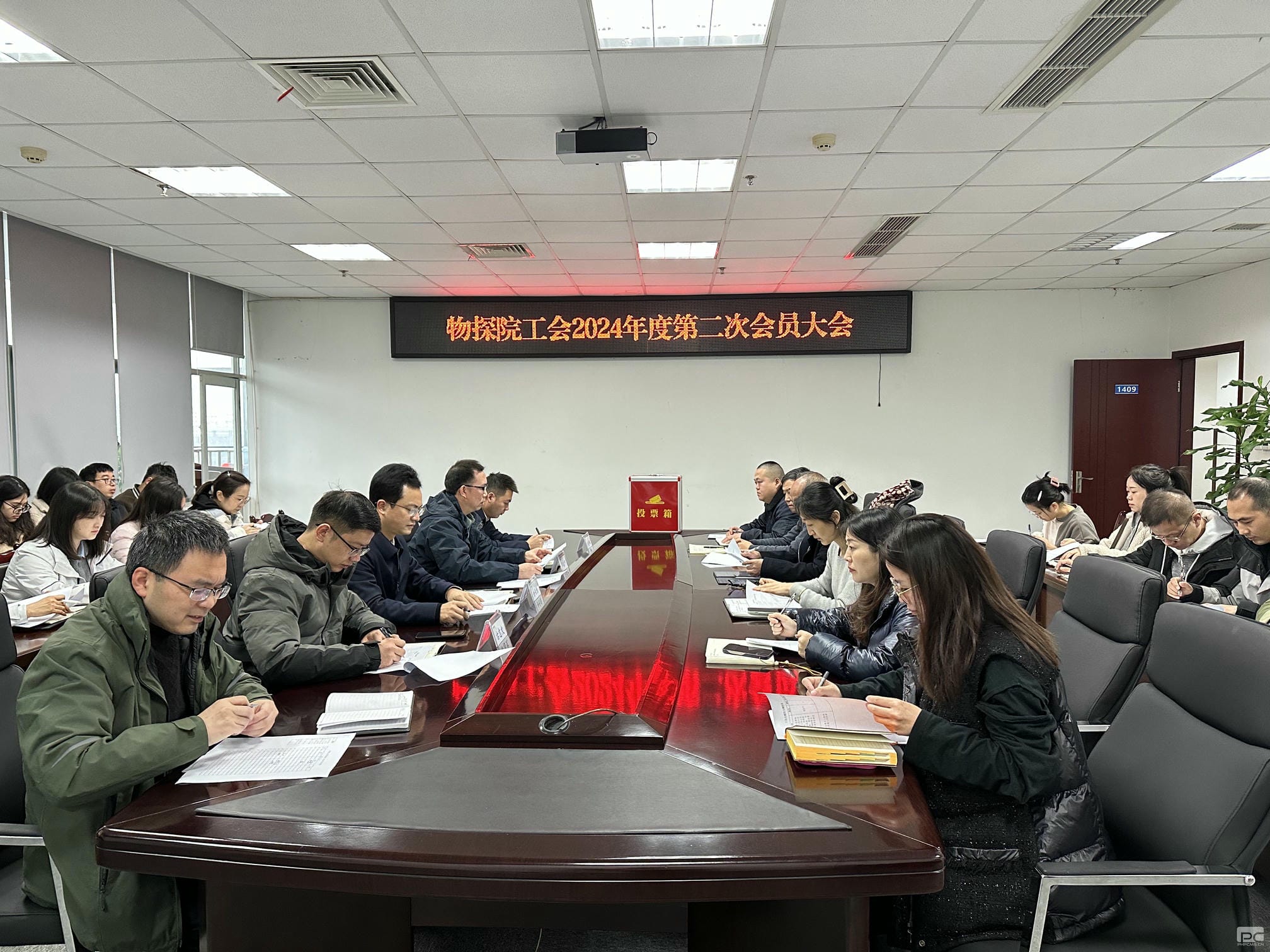 腾龙国际平台(中国区) - 官方网站