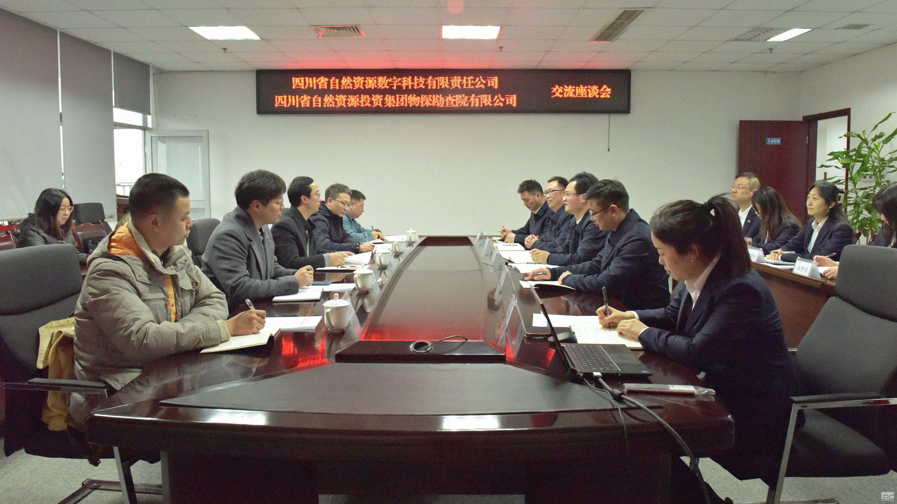 腾龙国际平台(中国区) - 官方网站