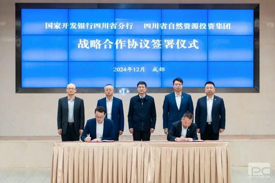 腾龙国际平台(中国区) - 官方网站