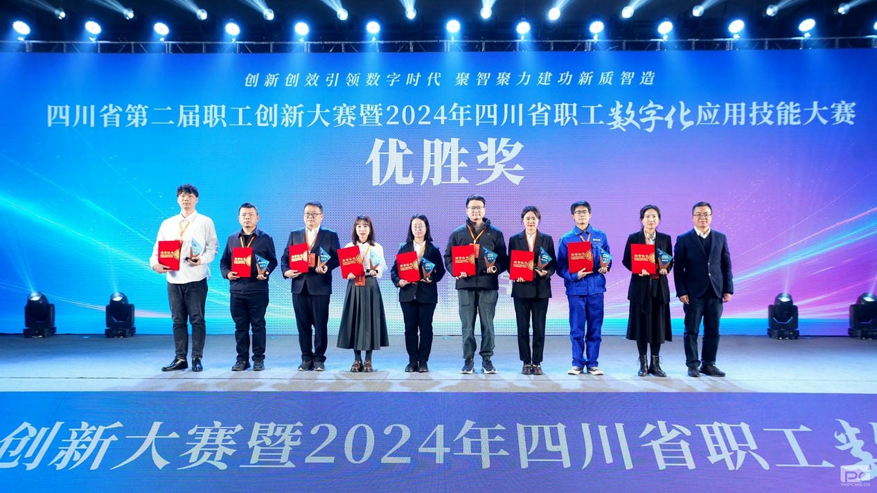 腾龙国际平台(中国区) - 官方网站