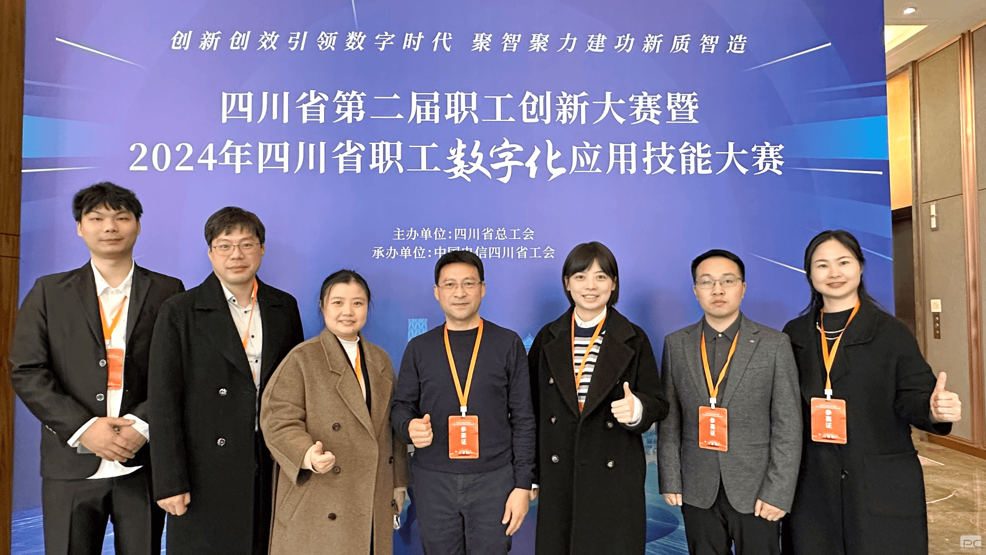 腾龙国际平台(中国区) - 官方网站