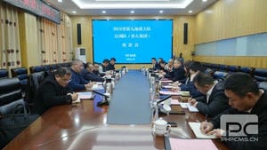 腾龙国际平台(中国区) - 官方网站