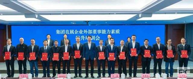 腾龙国际平台(中国区) - 官方网站