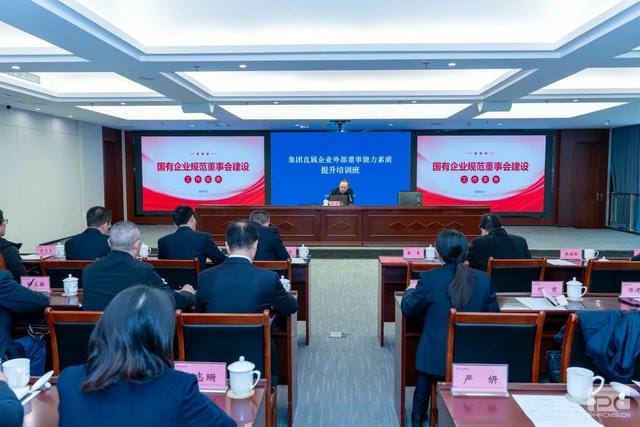 腾龙国际平台(中国区) - 官方网站